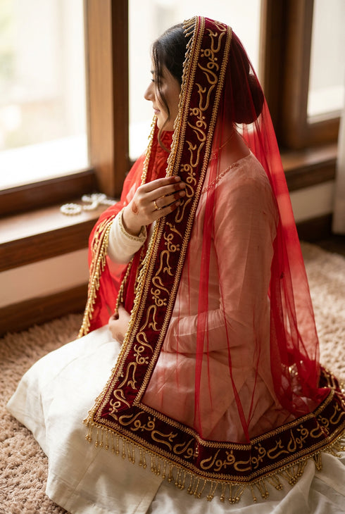 Bridal Red Dupatta with Golden Embroidery – Wedding Veil