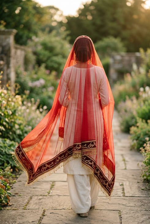 Bridal Red Dupatta with Golden Embroidery – Wedding Veil
