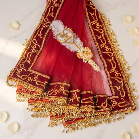 Bridal Red Dupatta with Golden Embroidery – Wedding Veil