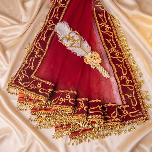Bridal Red Dupatta with Golden Embroidery – Wedding Veil